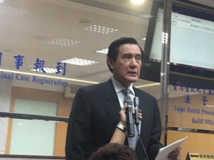 �RӢ�ű�ʾ���½���P(gu��n)�f˾�����О�����(y��n)�؂���˾���������_����(li��n)�ψ�ӛ��ه��诣��zӰ��