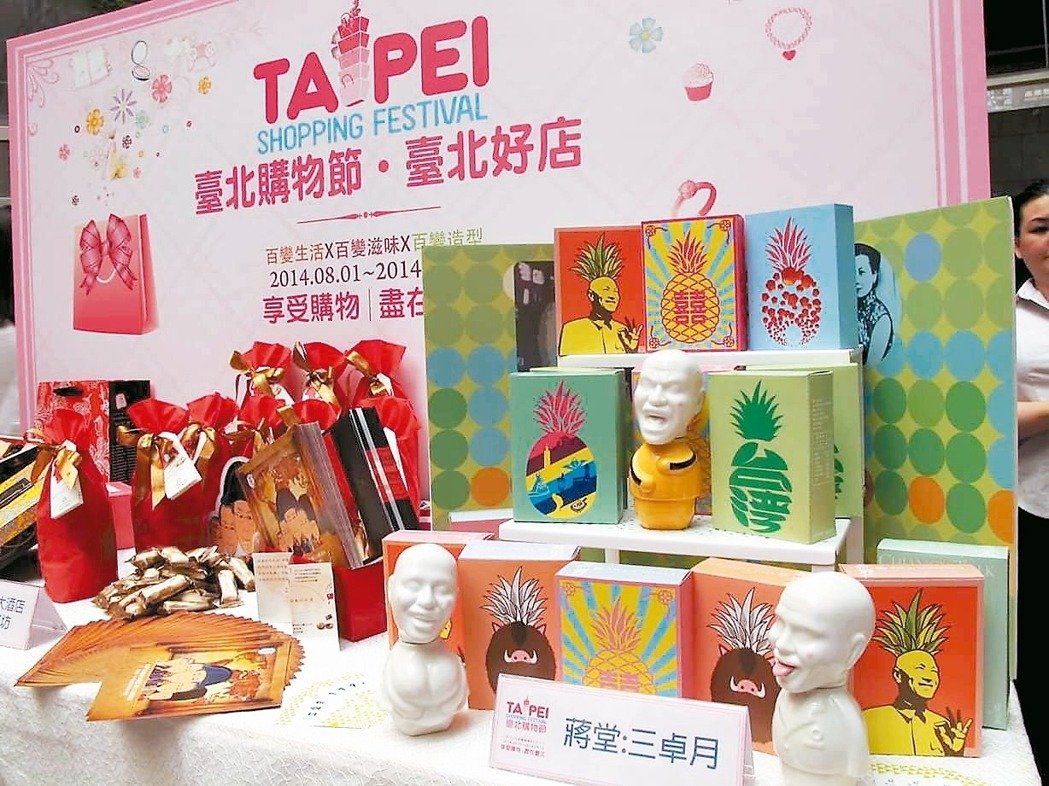 ���M(j��n)�h�Դ�Ę �ˮ���������Y�Ļ��a(ch��n)Ʒ��Ӣ�ĺ���