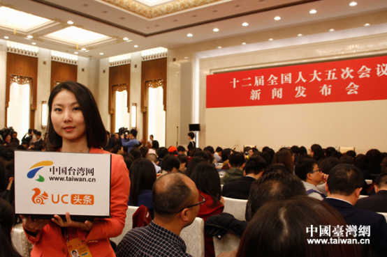 十二屆全國人大五次會(huì)議新聞發(fā)布會(huì)舉行 十二屆全國人大五次會(huì)議新聞發(fā)布會(huì)舉行