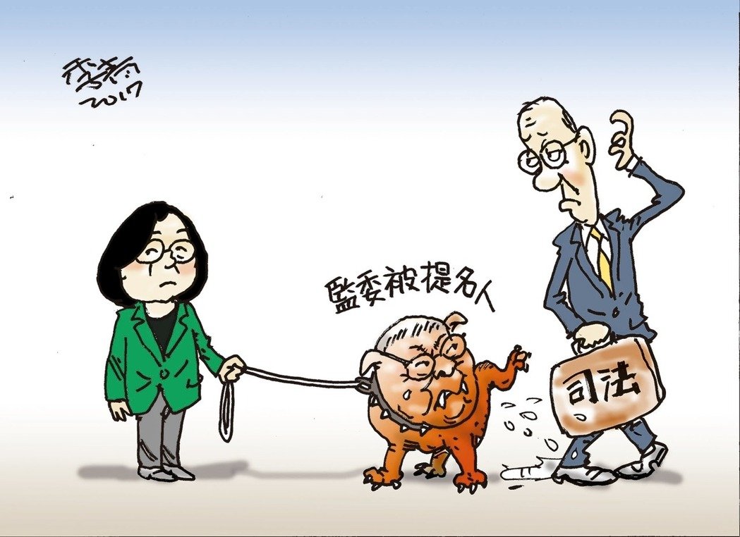 蔡英文提名"監(jiān)委"欲為陳水扁洗白 被羅智強痛罵屠夫 蔡英文提名"監(jiān)委"欲為陳水扁洗白 被羅智強痛罵屠夫