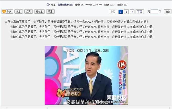 �_(t��i)�������S���M(j��n)�h̫���� ׌�_(t��i)�������Ŵ�ꑛ](m��i)�