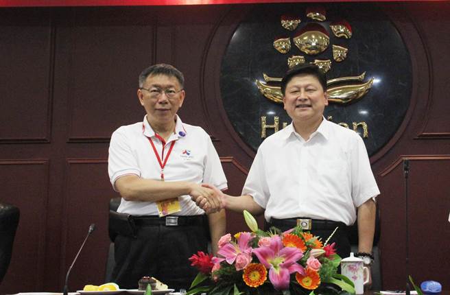 ����ݽ�ɿڻؑ�2018�x�_�����L����Ҫ�o��̫������