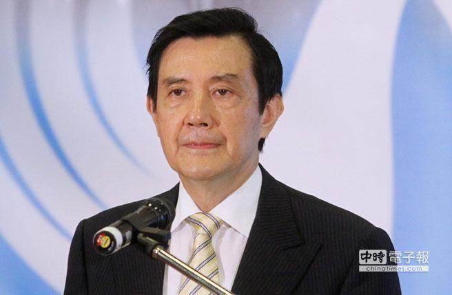 臺(tái)灣網(wǎng)友替馬英九打抱不平 號(hào)召走上街頭抗議 臺(tái)灣網(wǎng)友替馬英九打抱不平 號(hào)召走上街頭抗議