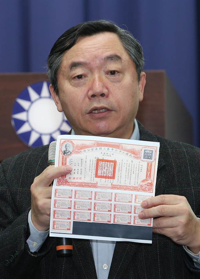 �����h385�|�S����ȯֻ�܇��ҽy(t��ng)һ֮������I(l��ng)