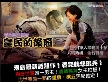 "�r(sh��)��"���_(t��i)܊�����ġ�̫ꖵĺ��ᡷ:���ĳ�ʲô��Ʒ