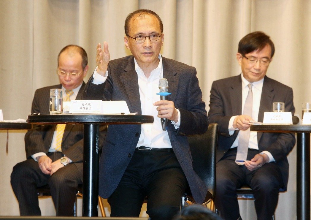 蔡英文一萬億經(jīng)濟(jì)前瞻計(jì)劃充滿政治心機(jī) 蔡英文一萬億經(jīng)濟(jì)前瞻計(jì)劃充滿政治心機(jī)