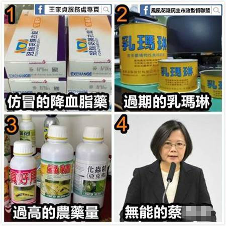 �̮�(d��ng)�������ԁ�ʳ���L(f��ng)������ �_(t��i)���񱊿���ˣ�