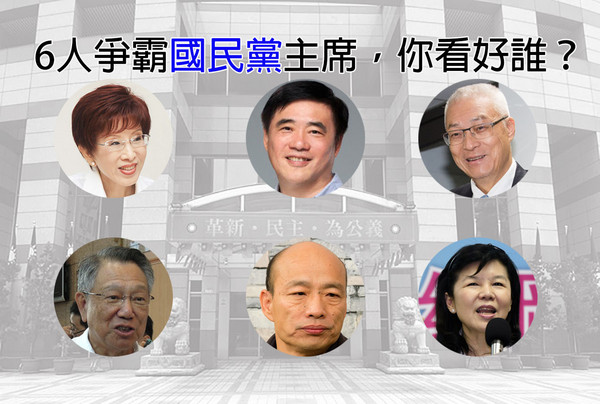 ��(gu��)���h��ϯ��(zh��ng)���h��(n��i)������Ǻ�����ǰ �������Ὠ��