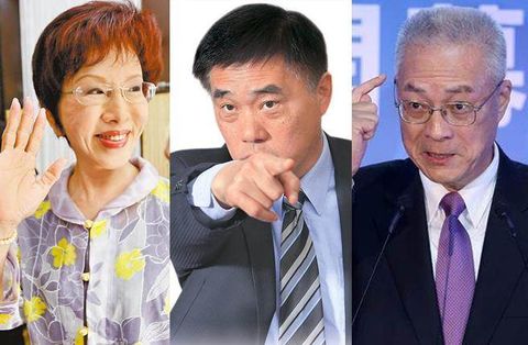 國民黨主席選舉聯(lián)署戰(zhàn)開打 黨員總數(shù)比年初增加一倍 國民黨主席選舉聯(lián)署戰(zhàn)開打 黨員總數(shù)比年初增加一倍