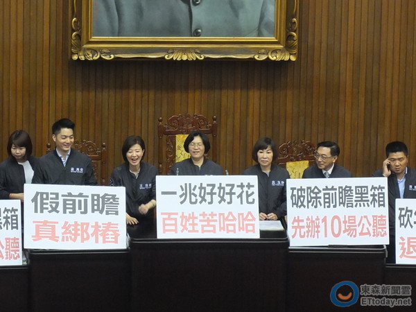 �����hռ�I(l��ng)"����Ժ"��ϯ�_�B�����M(j��n)�h"�X��Ӌ(j��)��"