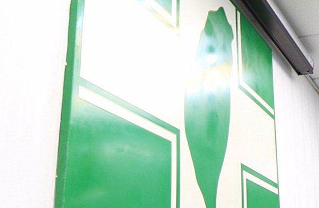 �G�I2018�x�e4����Σ�C(j��) ��(n��i)�����������ȴ��{(l��n)�I߀��