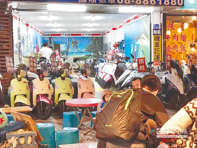 蔡英文稱赴臺(tái)觀光人次大成長(zhǎng) 島內(nèi)旅游業(yè)吁別狂吹牛 蔡英文稱赴臺(tái)觀光人次大成長(zhǎng) 島內(nèi)旅游業(yè)吁別狂吹牛