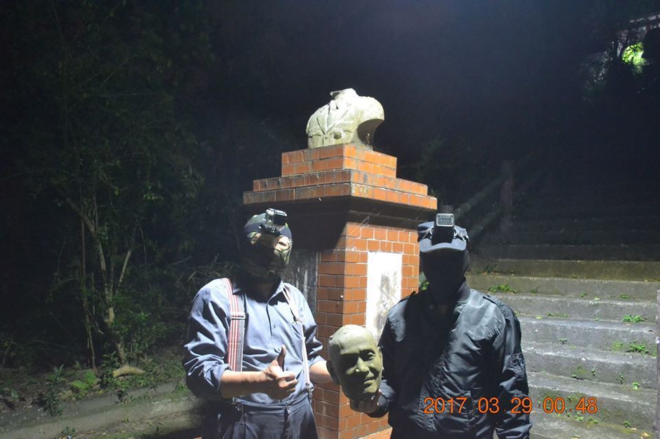 蔡當(dāng)局扛"轉(zhuǎn)型正義"大旗欲先"收拾"了國民黨兩位元老 蔡當(dāng)局扛"轉(zhuǎn)型正義"大旗欲先"收拾"了國民黨兩位元老