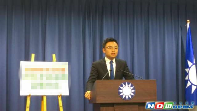 蔡當局召開公聽會卻不讓民間團體旁聽 遭批黑箱作業(yè) 蔡當局召開公聽會卻不讓民間團體旁聽 遭批黑箱作業(yè)