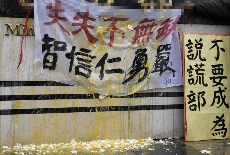 �̮�(d��ng)�ֲ��v�\(ch��ng)����ŭ����܊�� ���h�ߵ���"��(gu��)����"