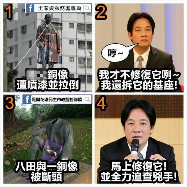 �O��ɽ�c�����cһ�~������Ɖ� ه����p�ؘ�(bi��o)��(zh��n)̎��