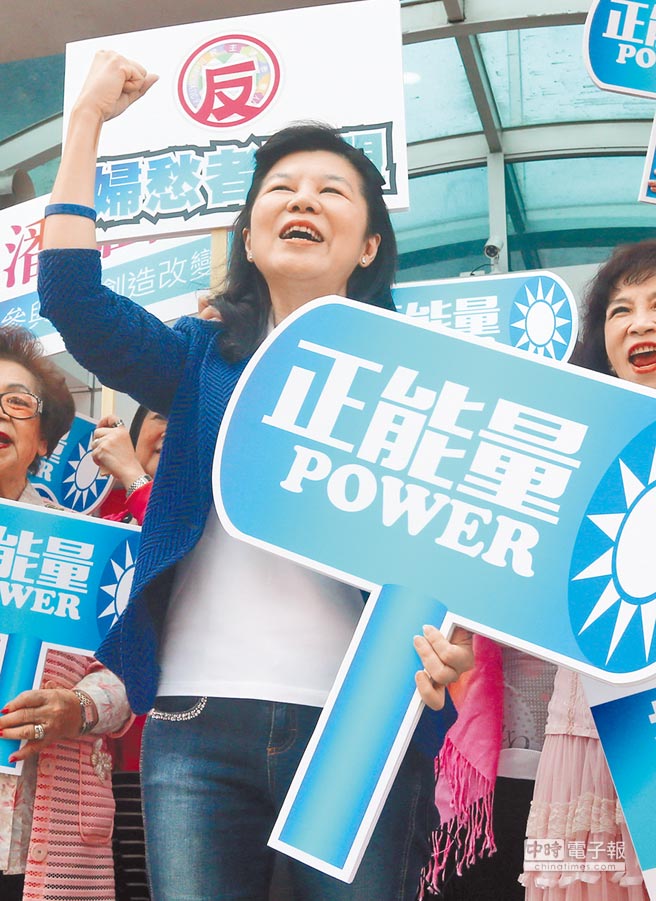 國(guó)民黨主席選舉第一戰(zhàn) 聯(lián)署人數(shù)超額近20萬 國(guó)民黨主席選舉第一戰(zhàn) 聯(lián)署人數(shù)超額近20萬