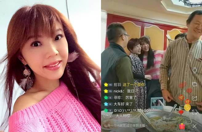 臺女星吁國民黨主席選舉投洪秀柱:只有她能促成統(tǒng)一 臺女星吁國民黨主席選舉投洪秀柱:只有她能促成統(tǒng)一