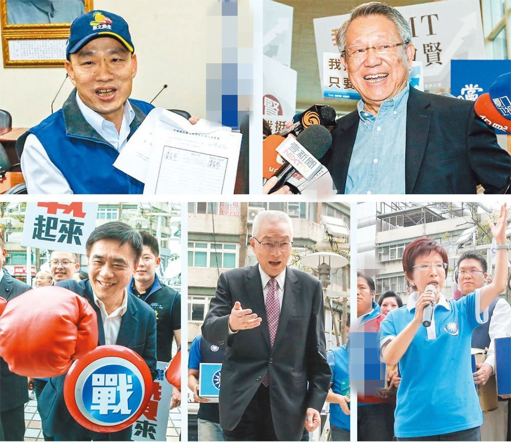 國民黨嚴(yán)查72萬份聯(lián)署書 6參選人能否過關(guān)存極大變量 國民黨嚴(yán)查72萬份聯(lián)署書 6參選人能否過關(guān)存極大變量