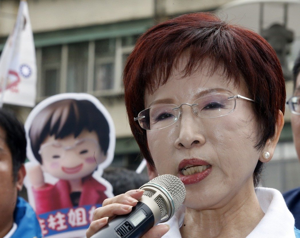 洪秀柱回應(yīng)官員被抗議民眾追打:檢討當(dāng)年“太陽(yáng)花” 洪秀柱回應(yīng)官員被抗議民眾追打:檢討當(dāng)年“太陽(yáng)花”