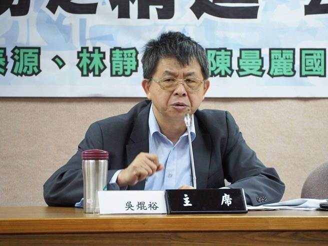 秀智商無下限!2017民進黨"金蝦獎"最狂新人語錄出爐 秀智商無下限!2017民進黨"金蝦獎"最狂新人語錄出爐