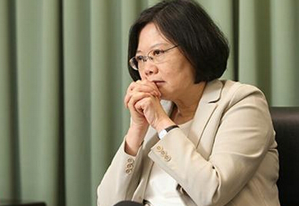 蔡當(dāng)局執(zhí)政將滿一年 臺(tái)民調(diào):逾6成民眾不滿兩岸關(guān)系 蔡當(dāng)局執(zhí)政將滿一年 臺(tái)民調(diào):逾6成民眾不滿兩岸關(guān)系