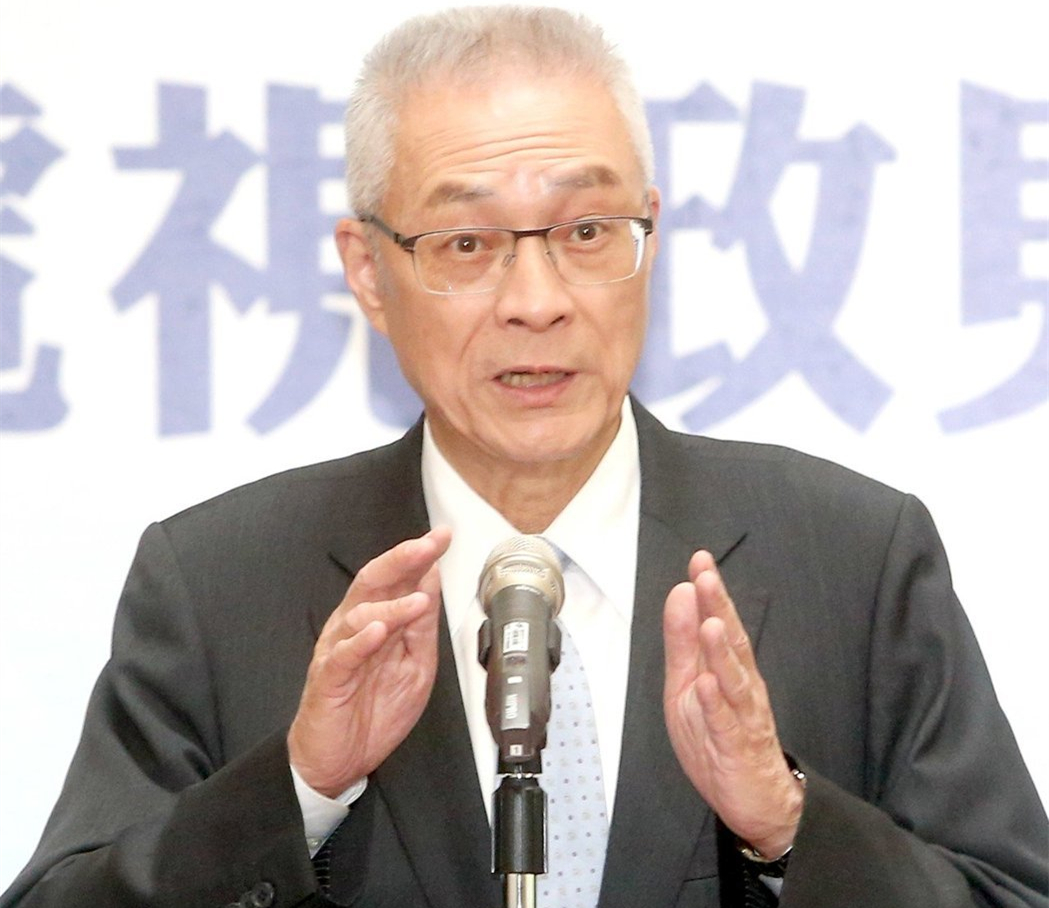 國民黨主席選戰(zhàn)最新預(yù)測:吳敦義當(dāng)選機(jī)率大幅領(lǐng)先 國民黨主席選戰(zhàn)最新預(yù)測:吳敦義當(dāng)選機(jī)率大幅領(lǐng)先