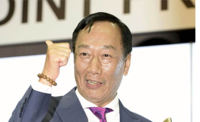 若現(xiàn)在重選臺(tái)灣地區(qū)領(lǐng)導(dǎo)人 郭臺(tái)銘完勝蔡英文11% 若現(xiàn)在重選臺(tái)灣地區(qū)領(lǐng)導(dǎo)人 郭臺(tái)銘完勝蔡英文11%