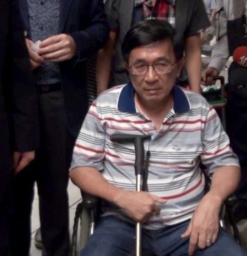 陳水扁胃炎發(fā)燒39度就醫(yī) 網(wǎng)友:還是回監(jiān)獄最安全 陳水扁胃炎發(fā)燒39度就醫(yī) 網(wǎng)友:還是回監(jiān)獄最安全