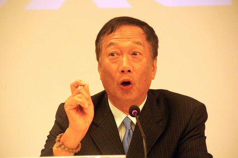 國民黨中常委發(fā)聲支持郭臺銘征戰(zhàn)2020臺灣地區(qū)領(lǐng)導(dǎo)人 國民黨中常委發(fā)聲支持郭臺銘征戰(zhàn)2020臺灣地區(qū)領(lǐng)導(dǎo)人