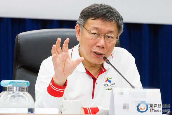 柯文哲拼連任盼民進黨禮讓 遭批:低聲下氣的軟骨頭 柯文哲拼連任盼民進黨禮讓 遭批:低聲下氣的軟骨頭