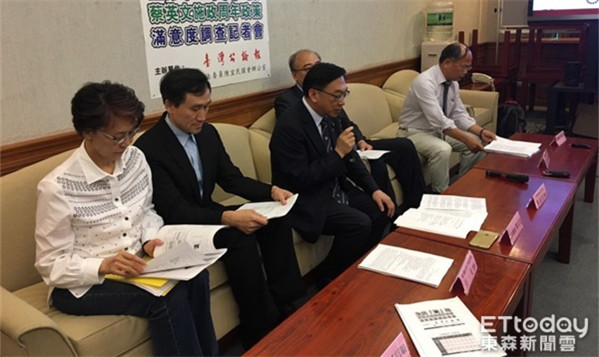 ��Ӣ��ʩ��������{(di��o)�� �^�����J(r��n)�鮔(d��ng)�ֲ�ֵ������