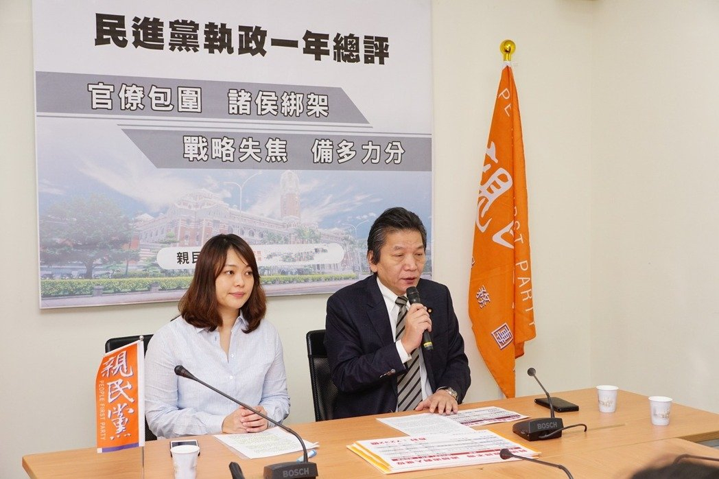 ��Ӣ�����[�ˮ������F(xi��n)  �H���h����֪��Ϧ�Ǻ�Ϧ