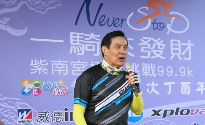 �RӢ��ٝ�Ƕ��x���_(k��i)չ�¾�