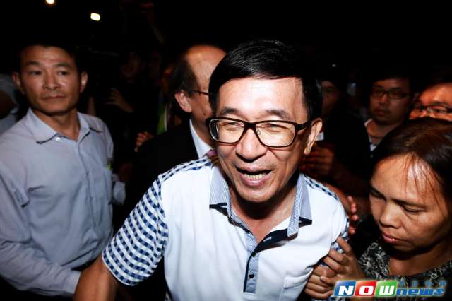 臺過半民眾反對特赦陳水扁 民代:扁是超級政治炸彈 臺過半民眾反對特赦陳水扁 民代:扁是超級政治炸彈