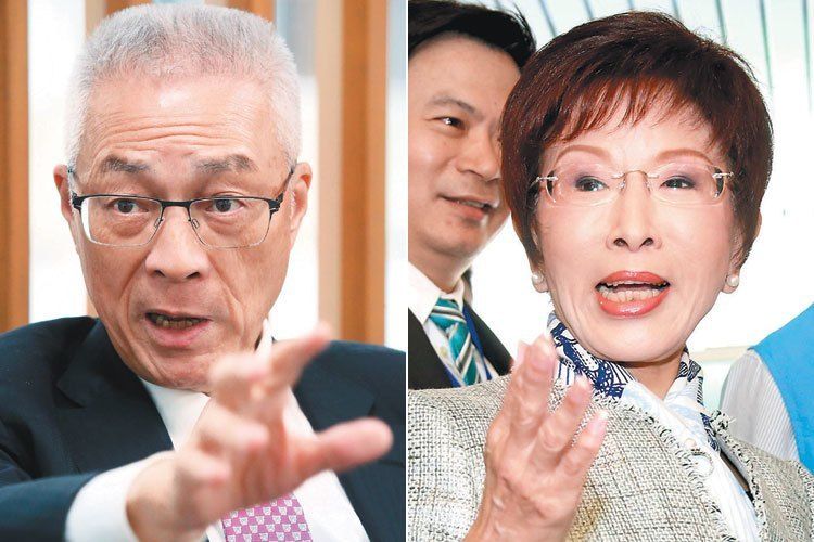 國民黨主席提前交接協(xié)商因爭中央委員提名瀕臨破局 國民黨主席提前交接協(xié)商因爭中央委員提名瀕臨破局