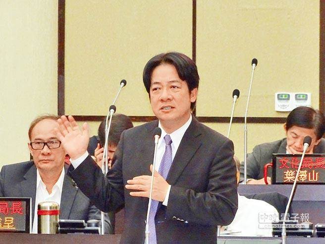 賴清德明確反對凍結“臺獨黨綱” 稱無益兩岸交流 賴清德明確反對凍結“臺獨黨綱” 稱無益兩岸交流