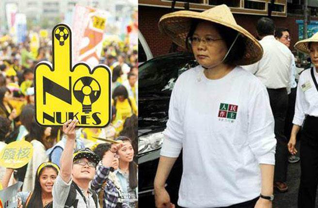 臺(tái)媒批蔡當(dāng)局:綠色執(zhí)政 騙票保證 選民要擦亮眼睛 臺(tái)媒批蔡當(dāng)局:綠色執(zhí)政 騙票保證 選民要擦亮眼睛