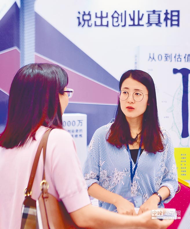 �ɰ��P(gu��n)ϵ�亣�{Փ���� �_ý�߶��P(gu��n)ע��ꑻ��_����