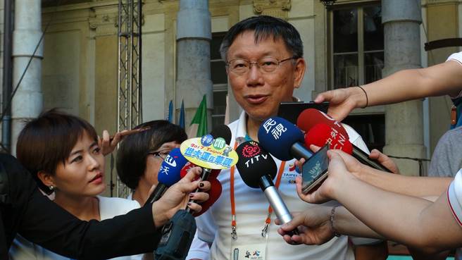 ��(sh��)��(j��)�������㿴2018�_(t��i)���������L(zh��ng)�l(shu��)����