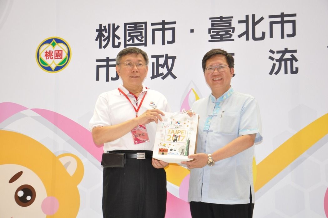 ���������{(di��o)���m(x��)̽�� ����2������Գ���������·��