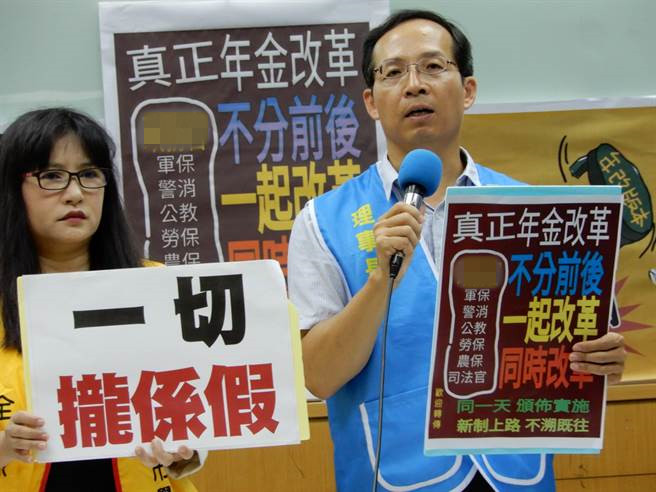 ��ȫ�̮a(ch��n)�����_ӛ�ߕ�(hu��)