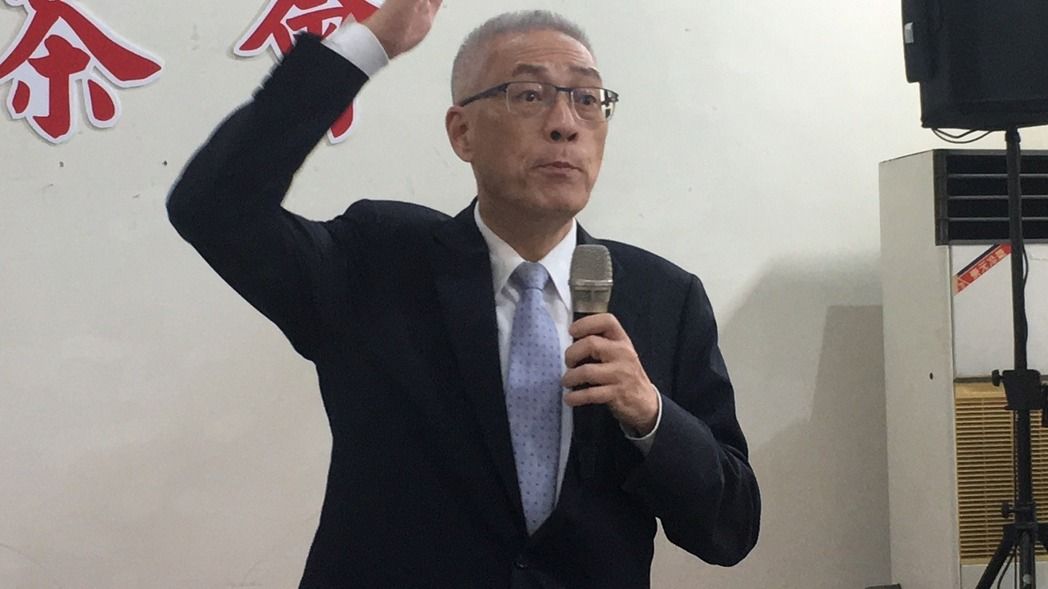 吳敦義向支持者喊話:2020重返執(zhí)政 進(jìn)行撥亂反正 吳敦義向支持者喊話:2020重返執(zhí)政 進(jìn)行撥亂反正