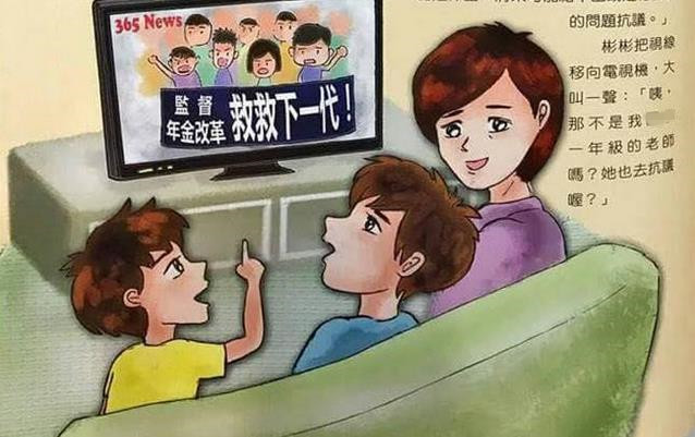 �̮�(d��ng)�ֽ���һ����ҕ܊�������~ع�m���_����ͨ������֮·