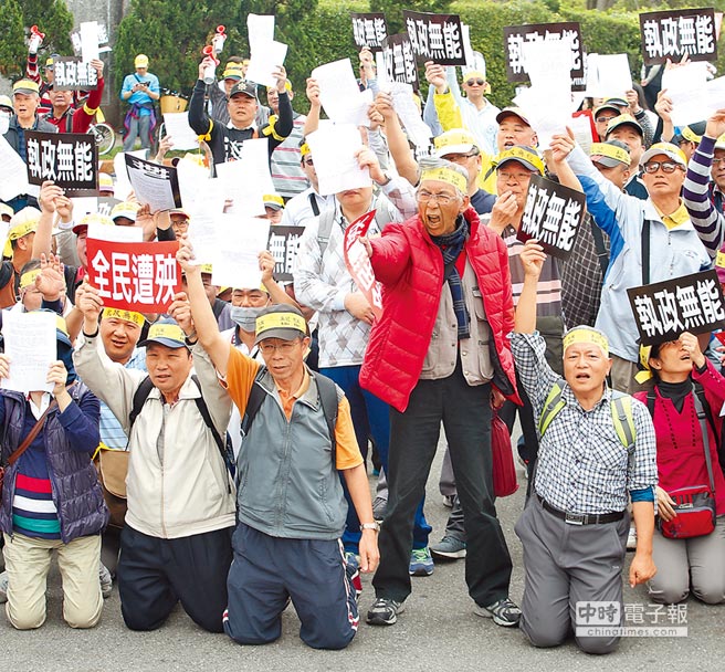 ��Ӣ�Ĉ�(zh��)���������ɿ��� �G�I���Ӷ������Լ�Ͷ�e�h