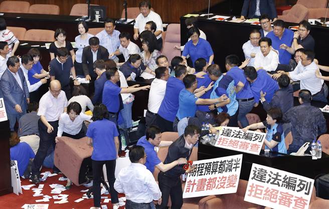 ������Ժ��14�յ�2���R�r���^�m(x��)̎��ǰհ�A(y��)���ٶ������_ͻ���h����(n��i)̎̎��(zh��n)�����{�G����ί�����������ƔD