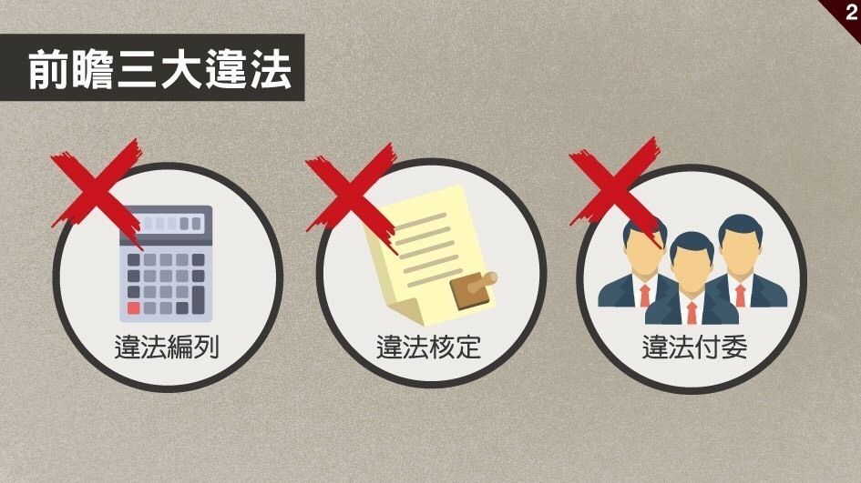 ���M�h�e��8800�|������������h��ǰհ�A����˰�