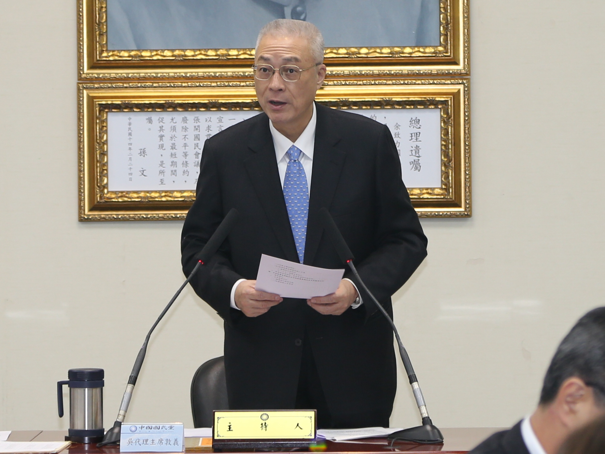 �����h��7��нˮ�ճ��l(f��)�� �Ƕ��x���P��