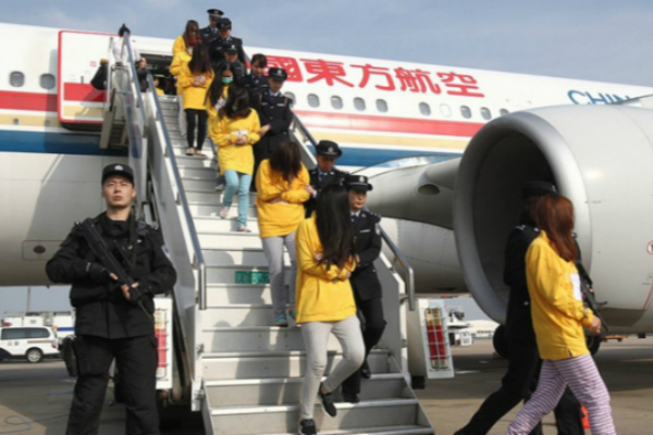 柬埔寨基于一中政策再次將3名臺(tái)籍詐騙犯遣送大陸 柬埔寨基于一中政策再次將3名臺(tái)籍詐騙犯遣送大陸