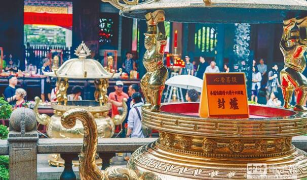 綠營設群組“辟謠” 網(wǎng)友︰民進黨本身就是假新聞的鼻祖 綠營設群組“辟謠” 網(wǎng)友︰民進黨本身就是假新聞的鼻祖